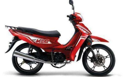 KUBA KEE 100