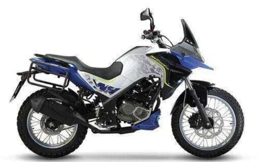 KUBA RKS 200 CC