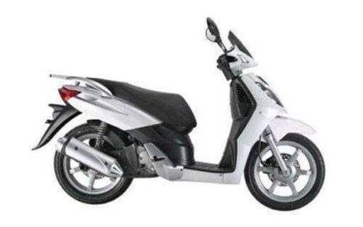 RKS LOGİG 150 / OUTLOOK 150