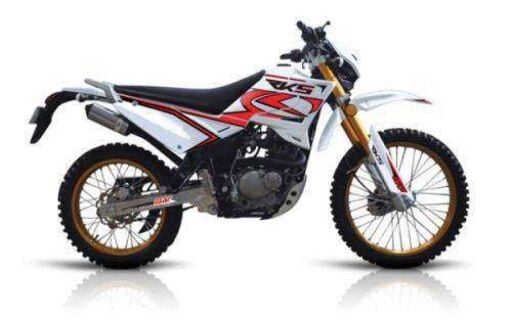 KUBA RKS RK200-R CROSS