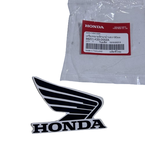 CBR 250 ETİKET KANAT SAĞ ORJİNAL ZA