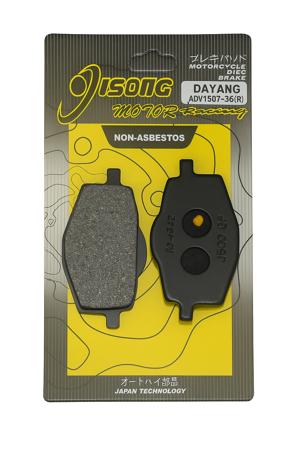 Rks Freccia 150 T-36 Arka Disk Fren Balatası