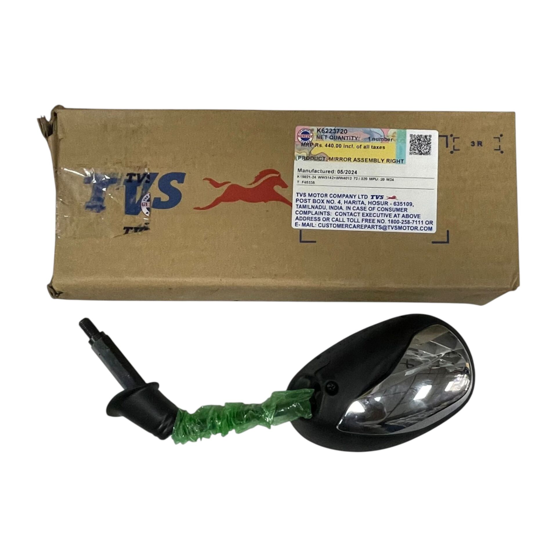 Tvs Jüpiter 125 Sağ Dikiz Aynası Orijinal K6223720