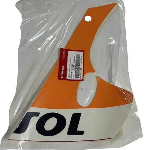 CBR 250 ETİKET SOL ÖN ÜST ORJİNAL