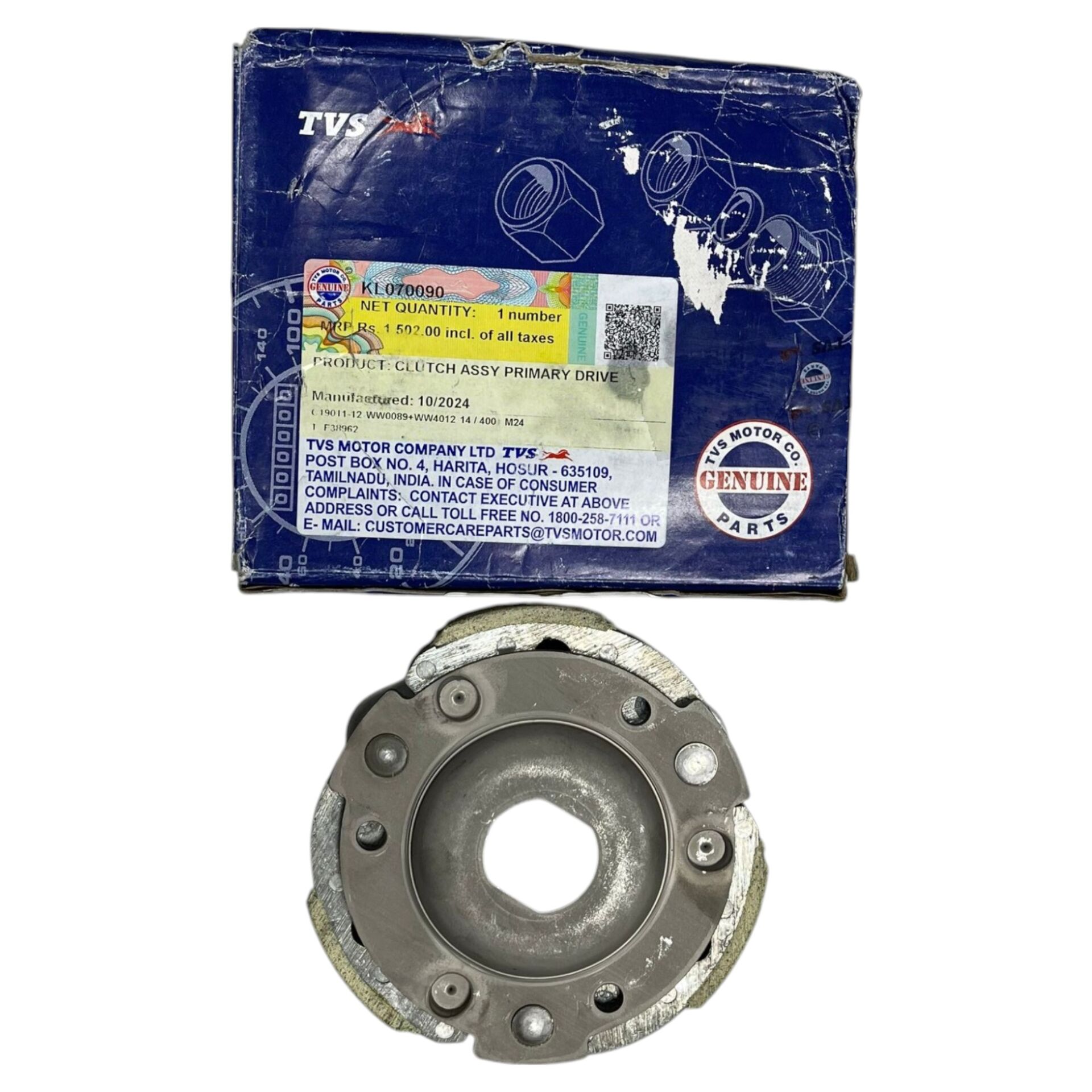 Tvs Jüpiter 125 - Ntorq 125 Debriyaj Balatası ve Tablası Orijinal KL070090