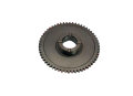 CB 125 F MARŞ DİŞLİSİ OEM