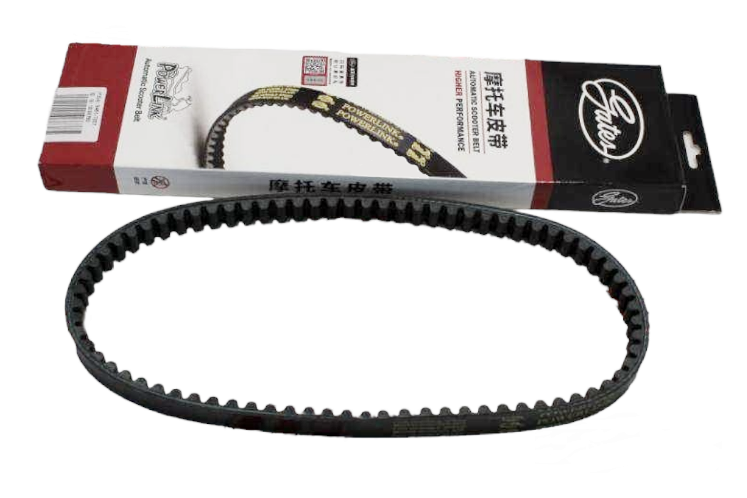 SUZUKI AN 125 KAYIŞ POWERLING PERFORMANS