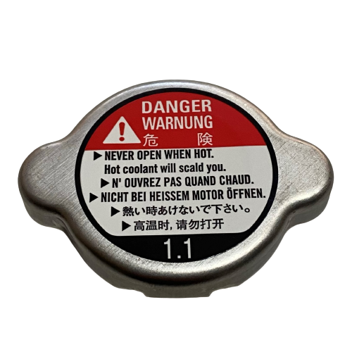 YAMAHA R25 RADYATÖR KAPAĞI ORJİNAL