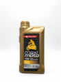 Petrol Ofisi Maxi Moto 10W-40 4T 1L Motosiklet Yağı