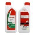 Castrol 2T İki Zamanlı Motosiklet Yağı 1Lt