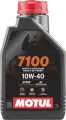 Motul 7100 10W 40 4T 1 Litre Motor Yağı