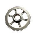 Yamaha R25 Marş Dişlisi Büyük 3 Orijinal | 1WD-E5515-10