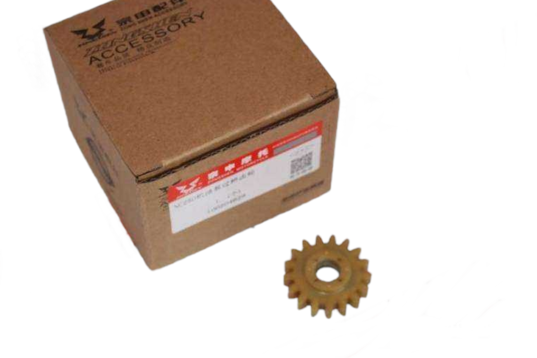 MONDİAL RX3İ EVO YAĞ POMPA DİŞLİSİ