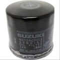 Suzuki İnazuma GSX-R 250  Rks R250 A 250 Yağ Filtresi