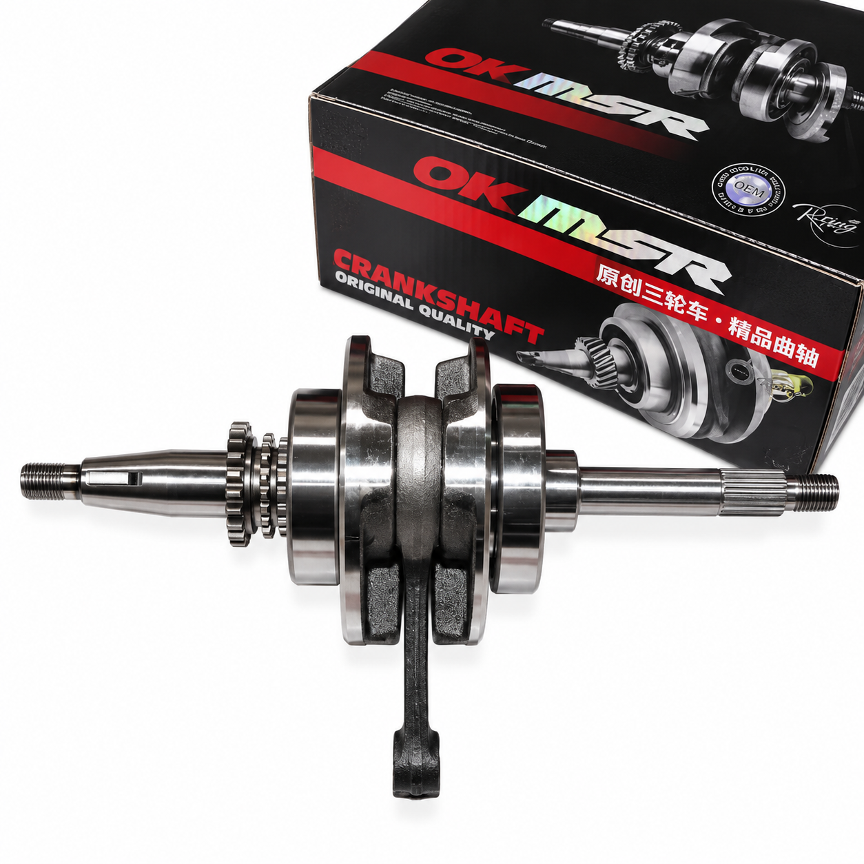 Arora Max-T 125 - Mojito Pro 125 Krank Komple