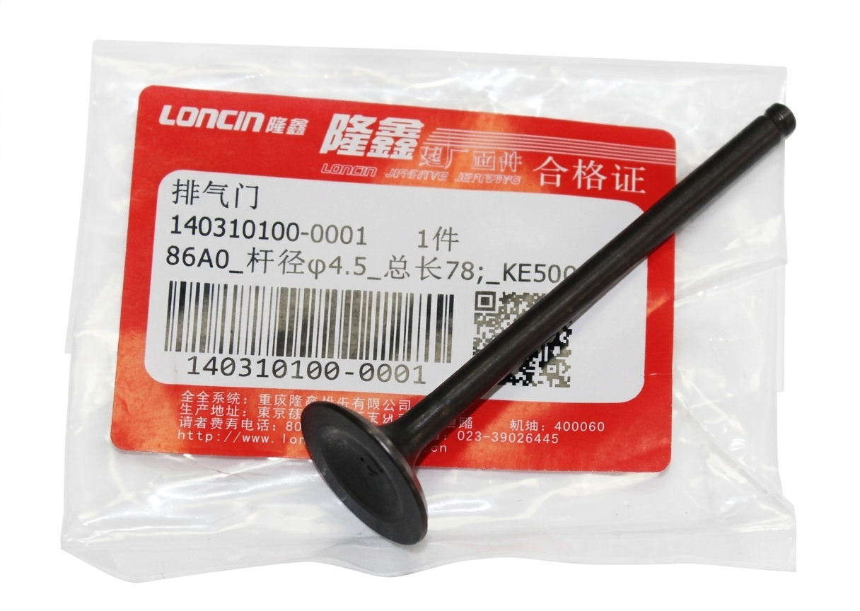 Voge 500R - 500AC - 500DS - 500 DSX Supap Egzoz Loncin