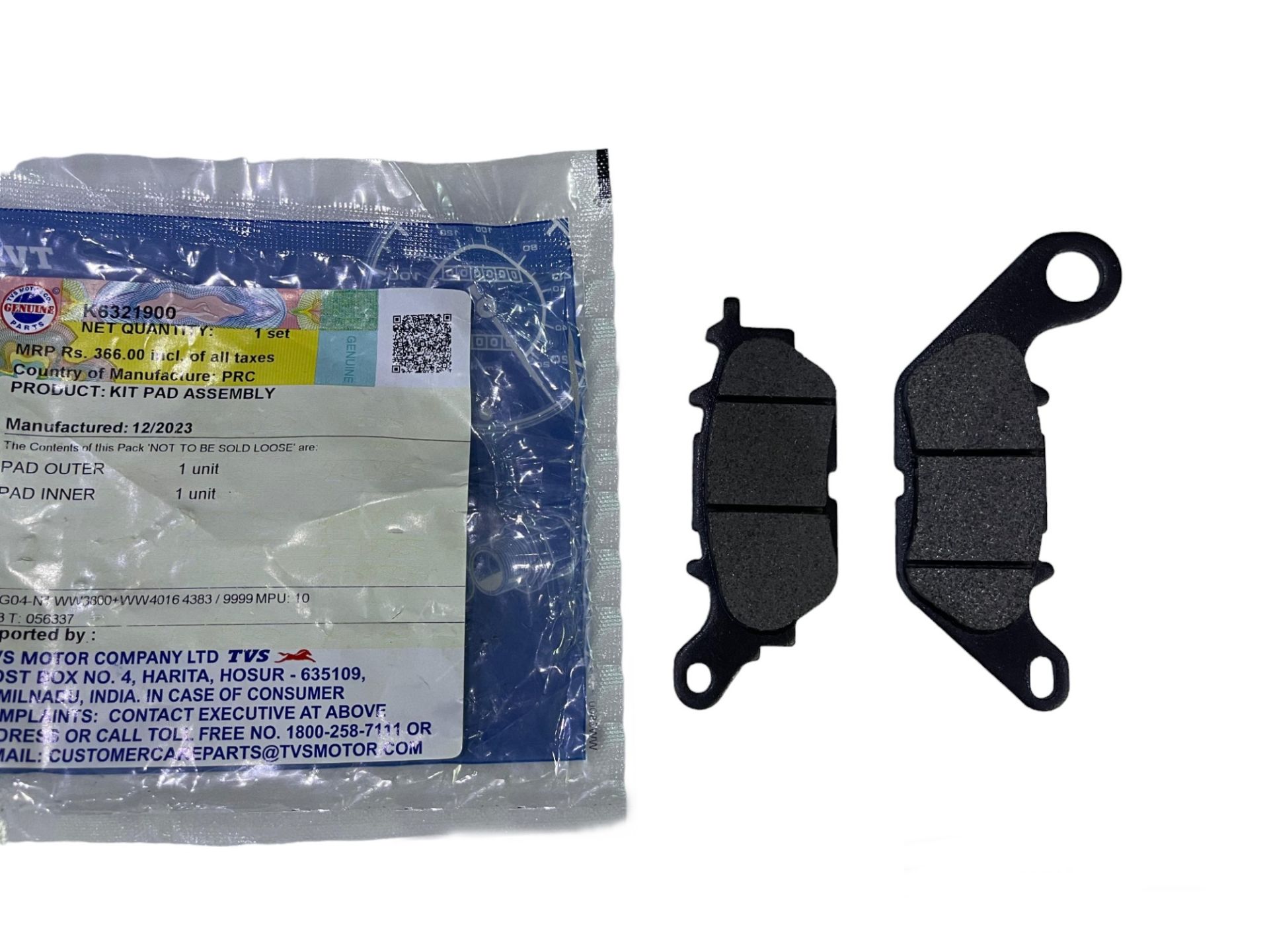 Tvs Jüpiter 125 - Ntorq 125 Ön Fren Disk Balatası Orijinal K6321900