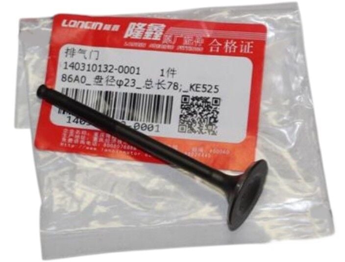 Voge 525R - 525D - 525DSX - 525RR - 525 ACX Supap Egzoz Loncin