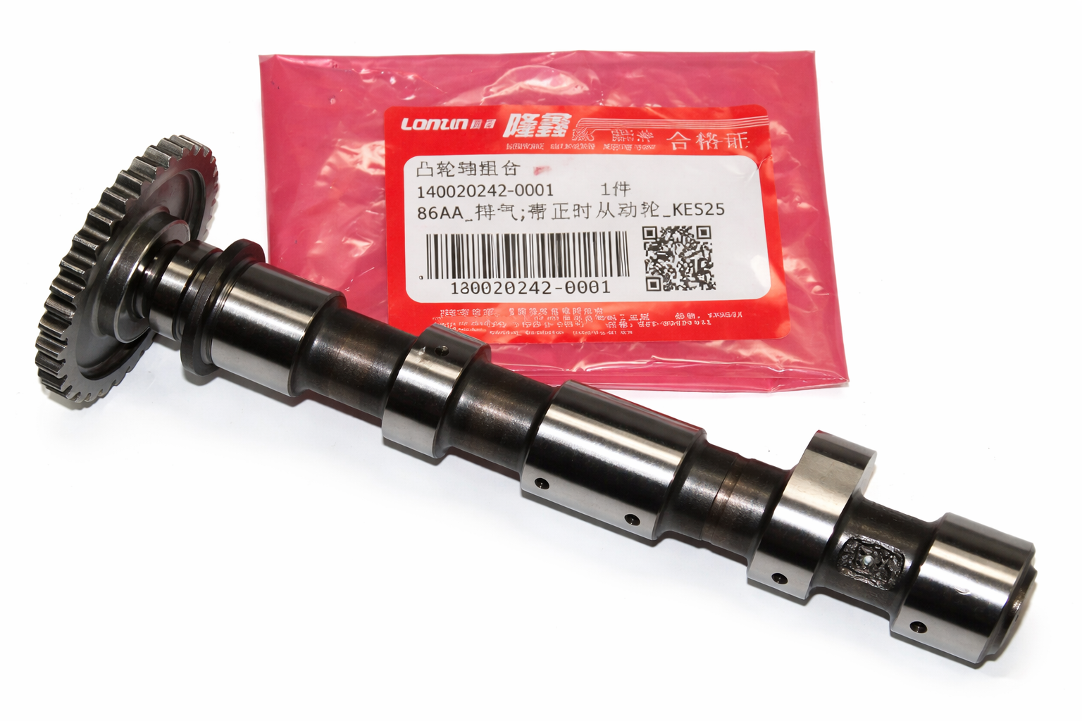 Voge 525R - 525D - 525DSX - 525RR - 525 ACX Eksantrik Kam Mili Loncin