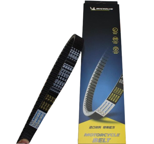 HONDA DIO 110 MICHELIN KAYIŞ SOĞUTMALI