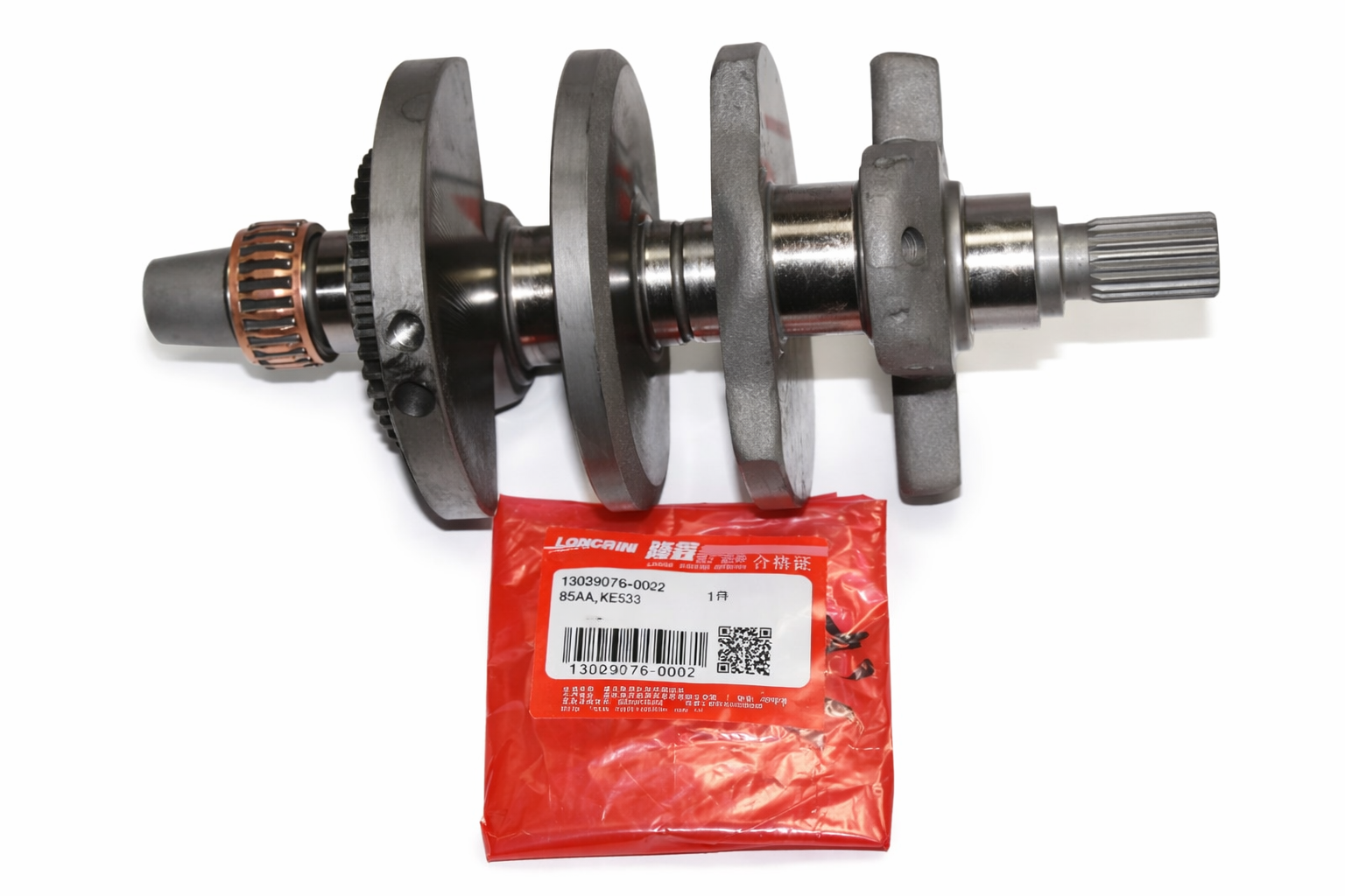 Voge 525R - 525D - 525DSX - 525RR - 525 ACX Krank Loncin