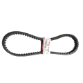 NMAX KAYIŞ ORJİNAL 2DP-E7641-00
