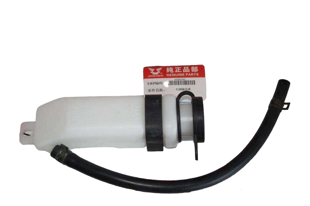 MONDİAL RX3İ EVO RADYATÖR SU HAZNESİ
