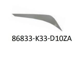 Honda Cbr 250 Etiket Arka Sağ Orjinal 2014-17