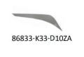 Honda Cbr 250 Etiket Arka Sağ Orjinal 2014-17