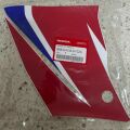Honda Cbr 250 Etiket Orta Sağ Orjinal 2014-17