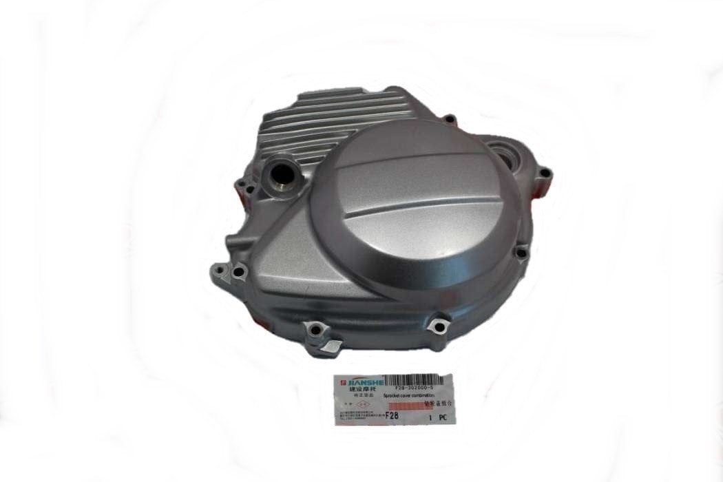 YBR 125 DEBRİYAJ KAPAK JIANSHE