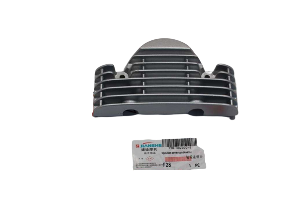 YBR 125 EKSANTRİK DİŞLİ KAPAĞI JIANSHE