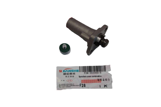 YBR 125 EKSANTRİK ZİNCİR GERGİSİ JIANSHE