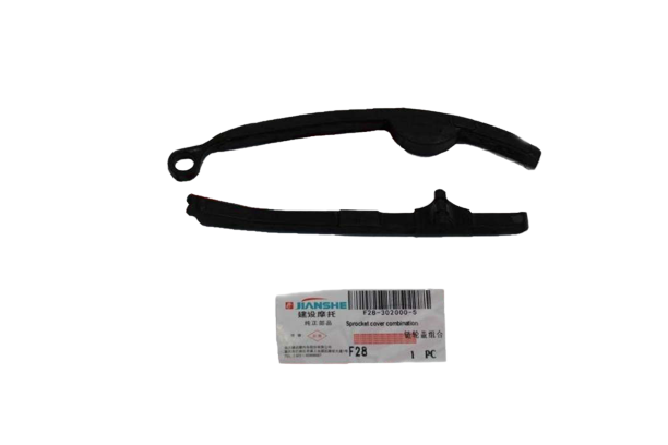 YBR 125 EKSANTRİK ZİNCİR KLAVUZU JIANSHE