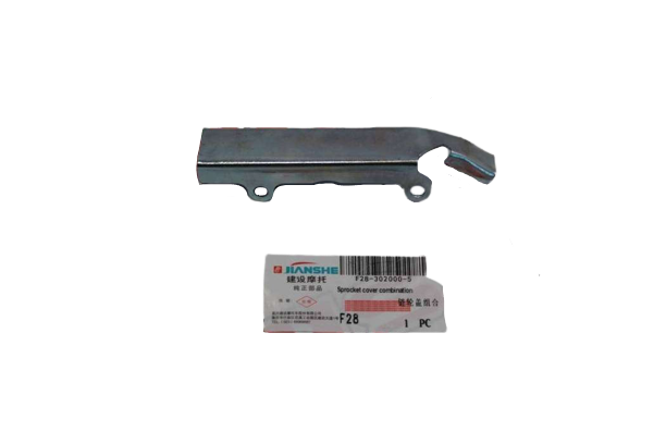YBR 125 KARTEL ALT SACI JIANSHE