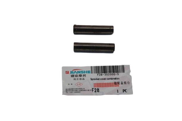 YBR 125 PİYANO PİMİ JIANSHE