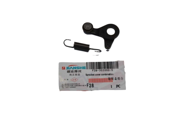 YBR 125 VİTES HİLAL VE TEKER YAY JIANSHE