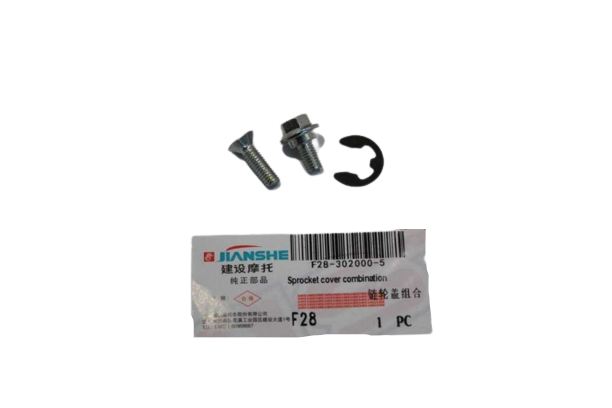 YBR 125 VİTES TOPU CİVATA JIANSHE