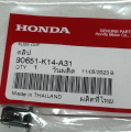 HONDA DİO 110 ACİL DURUM KAPAK KLİPSİ ORJİNAL