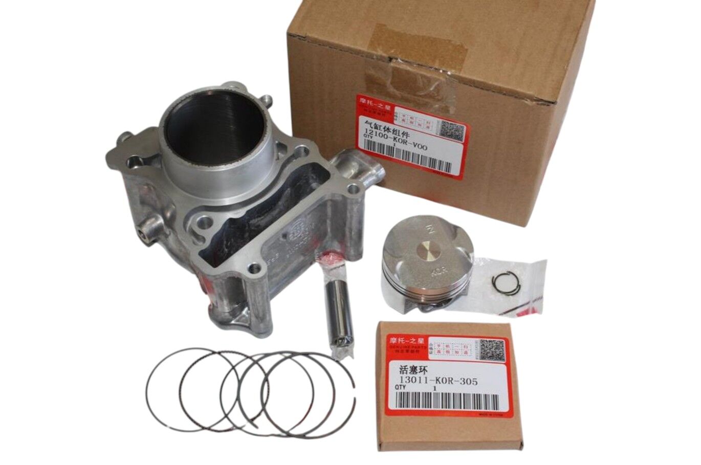 Honda Pcx 125 2021-2024 - SH 125i Silindir Piston Sekman Seti Wuyang 12100-K0R-V00