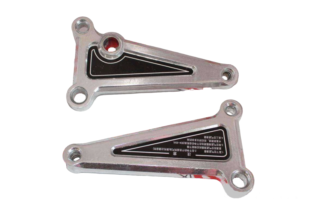 KT 125 ARKA BASAMAK BRAKETİ