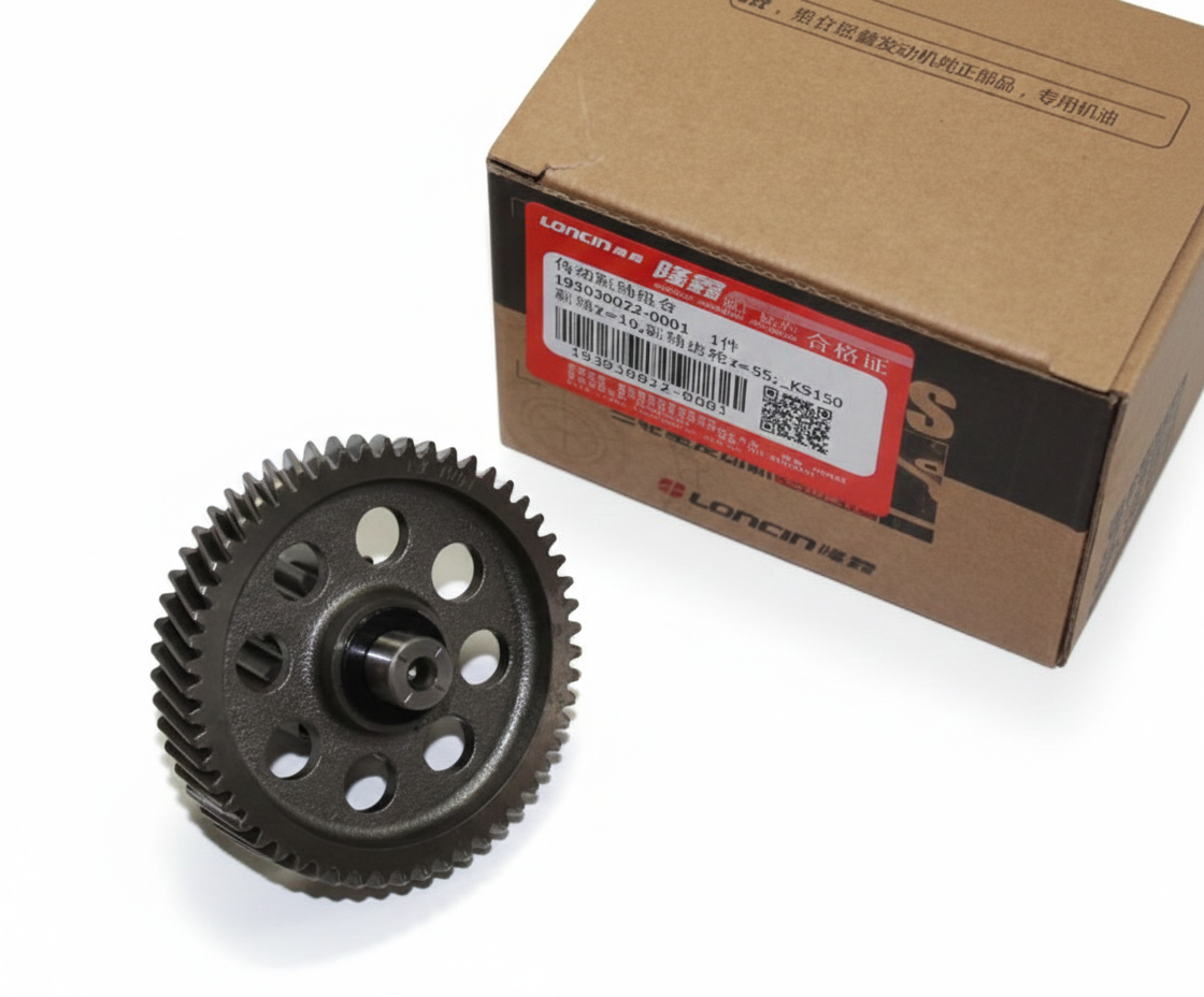 Voge SR1 Şanzıman Ara Dişli