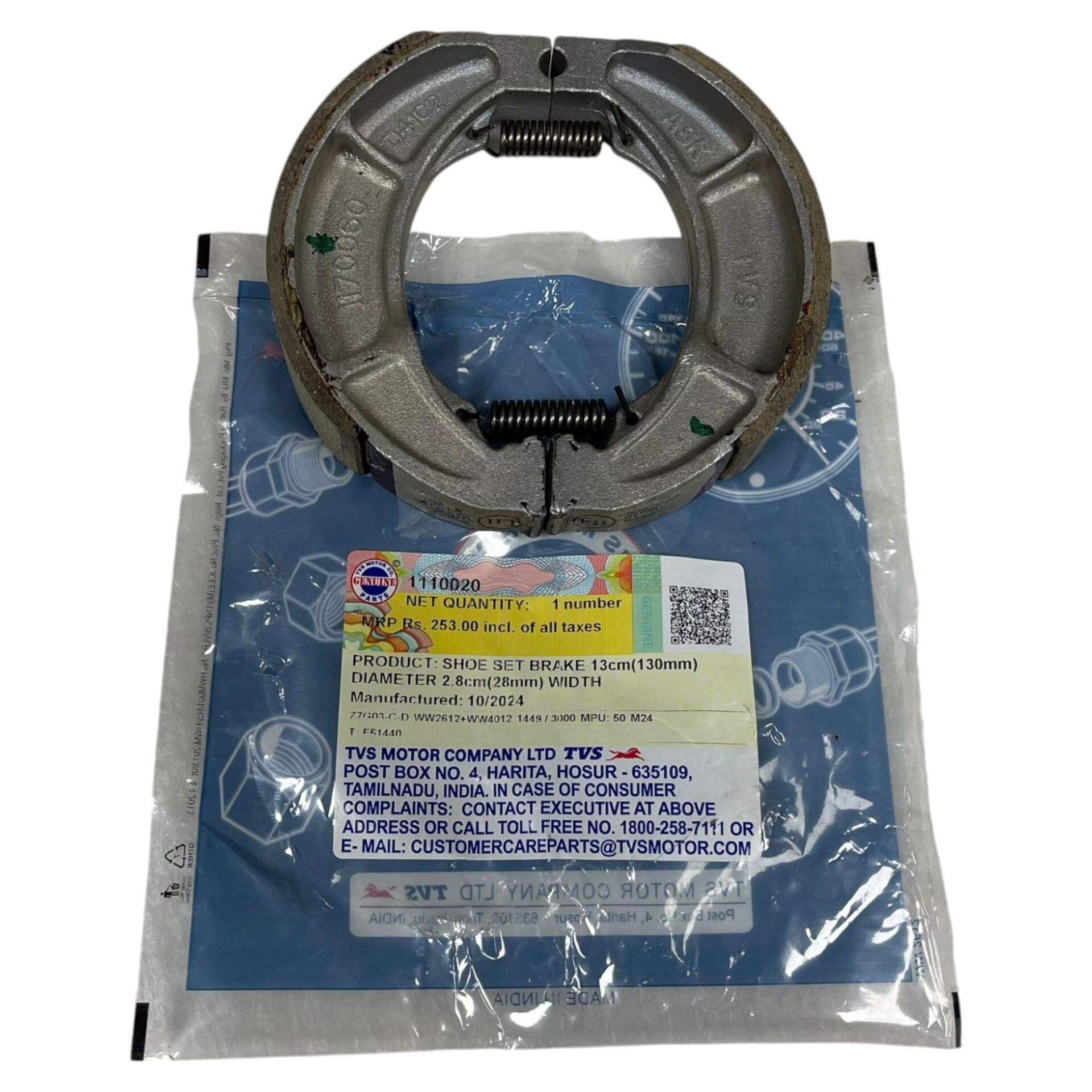 Tvs Jüpiter 125 Arka Fren Balatası 130 mm Orjinal 1110020