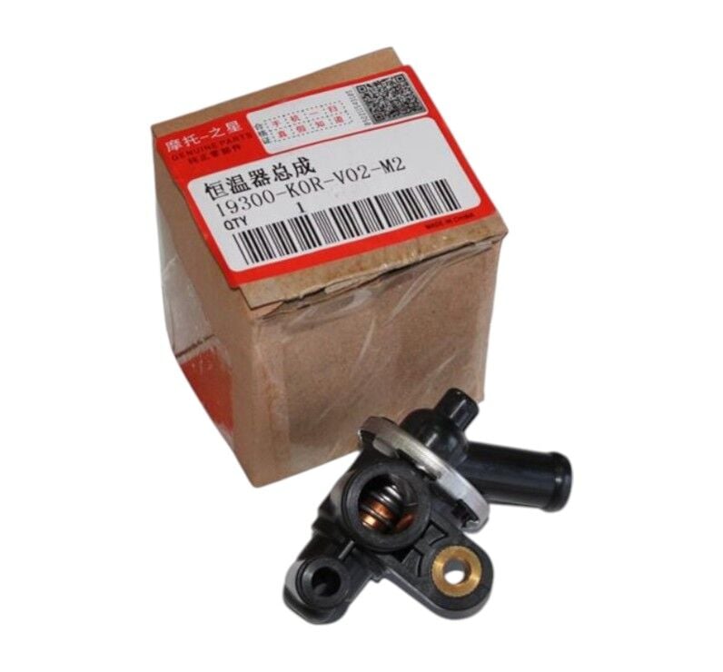 Honda Pcx 125 2021-2024 - SH 125i 2024-2025 Enjeksiyon Rekoru 19300-K0R-V00
