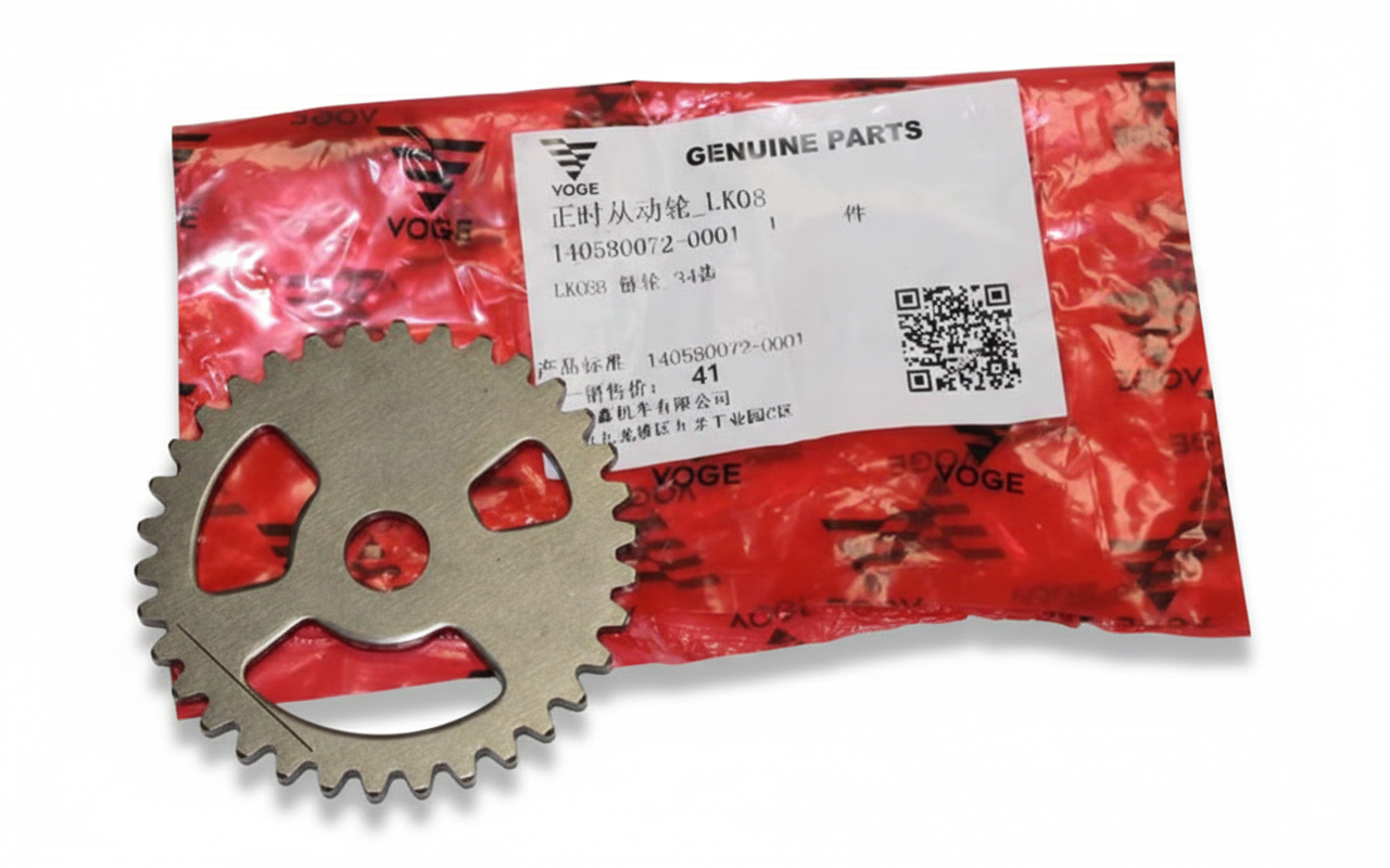 Voge SR4 MAX Eksantrik Dişlisi