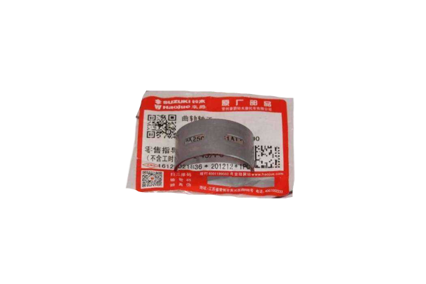 SUZUKI GSXR 250/GW İNAZUMA/V-STROM 250 KRANK ANA YATAK ADET