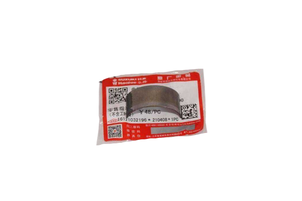 SUZUKI GSXR 250/GW İNAZUMA/V-STROM 250 KRANK KOLU YATAK ADET