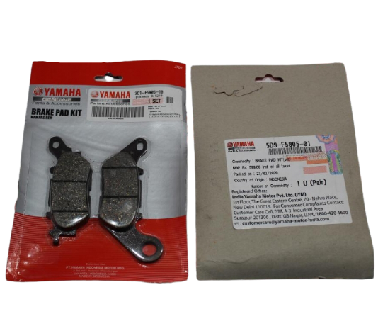 NMAX DİSK BALATASI ARKA (3C1-F5805-10)