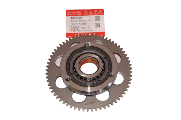 SUZUKI GSXR 250/GW İNAZUMA/V-STROM 250 MARŞ KAVRAMA 75-85 KOMPLE