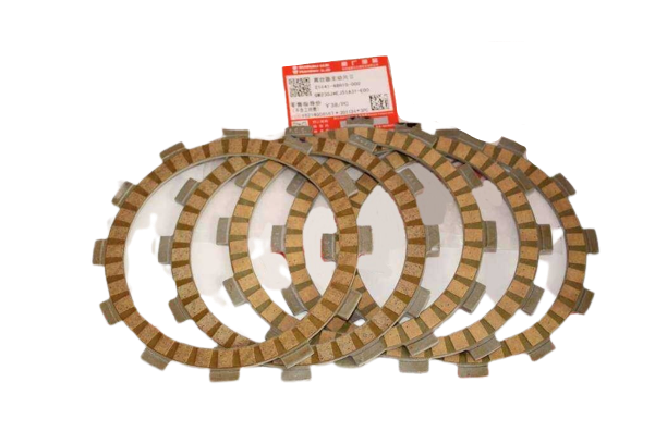 SUZUKI GSXR 250/GW İNAZUMA DEBRİYAJ BALATA SET